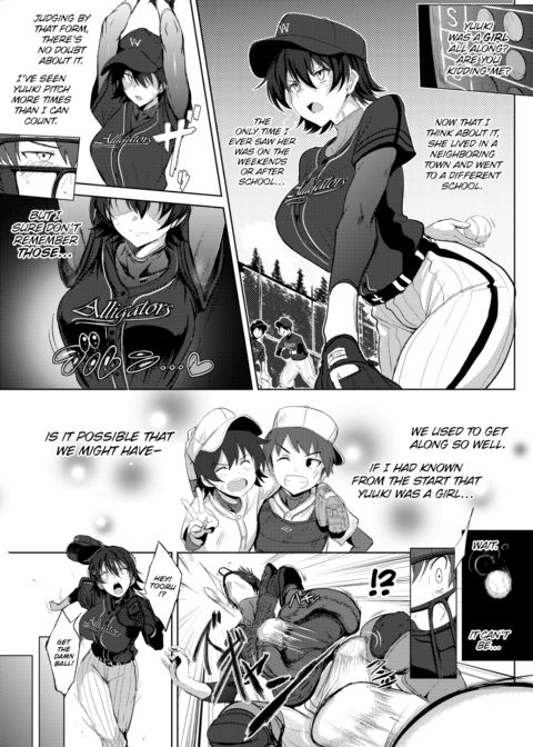 Wild Pitch! Chapter 1 page 3