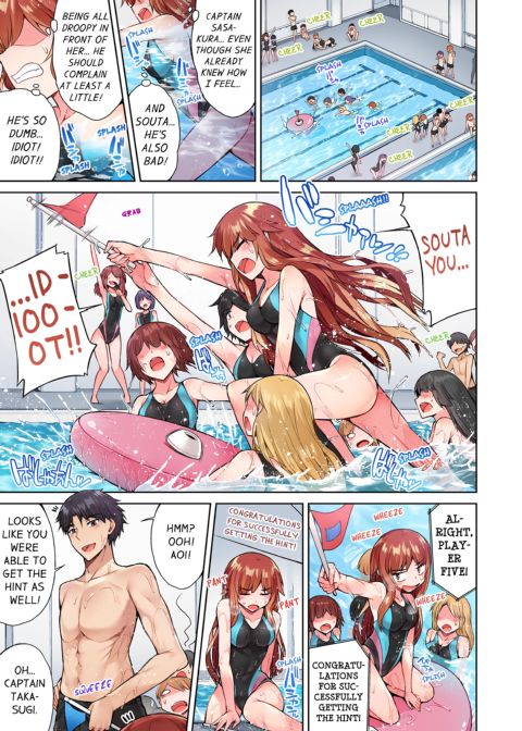 Traditional Job of Washing Girl's Body Volume 5 Chapter 1 page 58