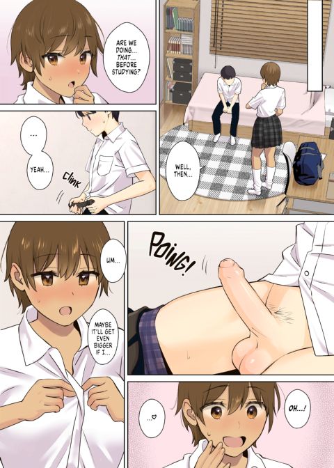 How My Girlfriend's Mom Took My Virginity 1 Chapter 1 page 7