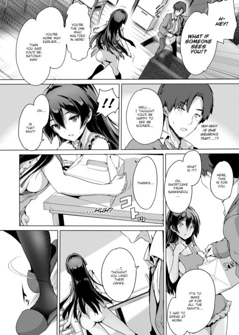 The Gift of the Magi Chapter 1 page 2
