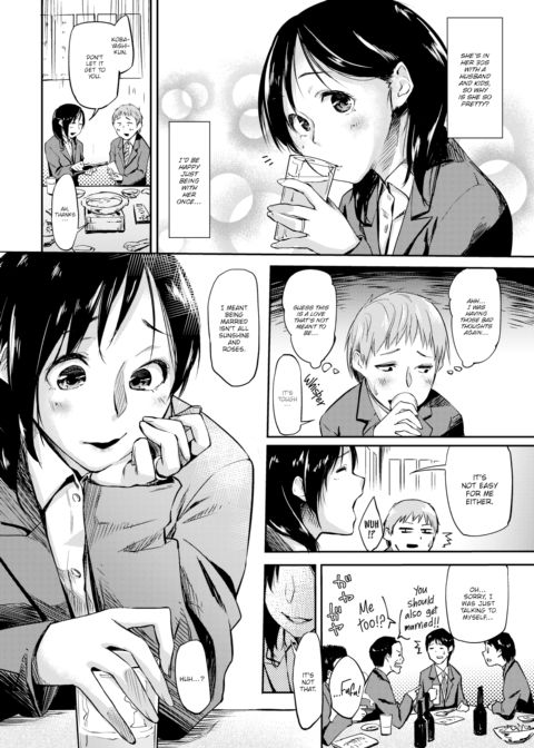 Leave It to the Twilight Chapter 1 page 2