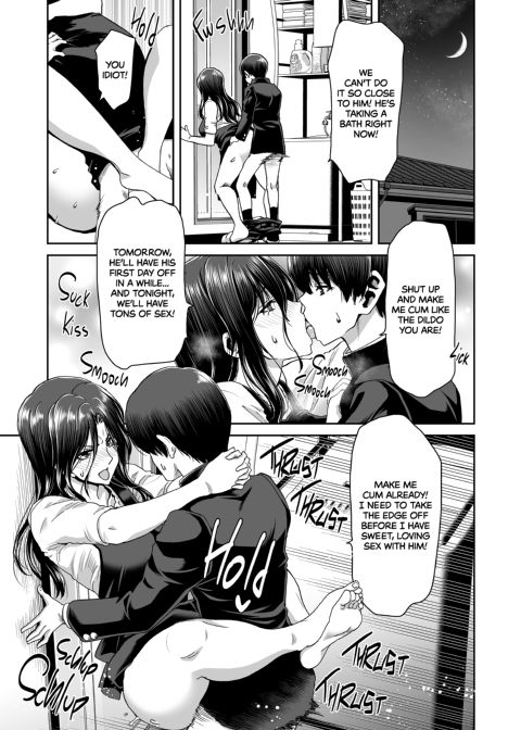 Why My Wife Got Her Ponytail Chapter 1 page 54