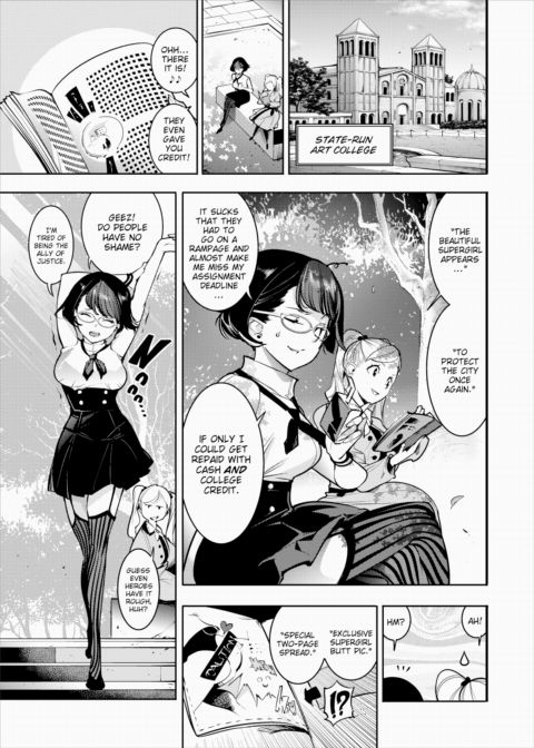 Pussy Cat Night Chapter 1 page 3