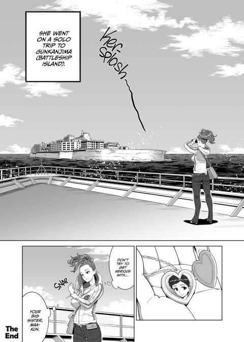 Notice Me, Ayu Chapter 1 page 48