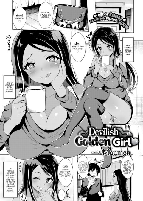 Devilish Golden Girl Chapter 1 page 1
