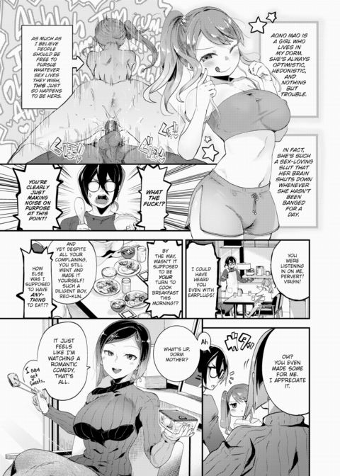 I'd Never Stoop to Being With Her! Chapter 1 page 3
