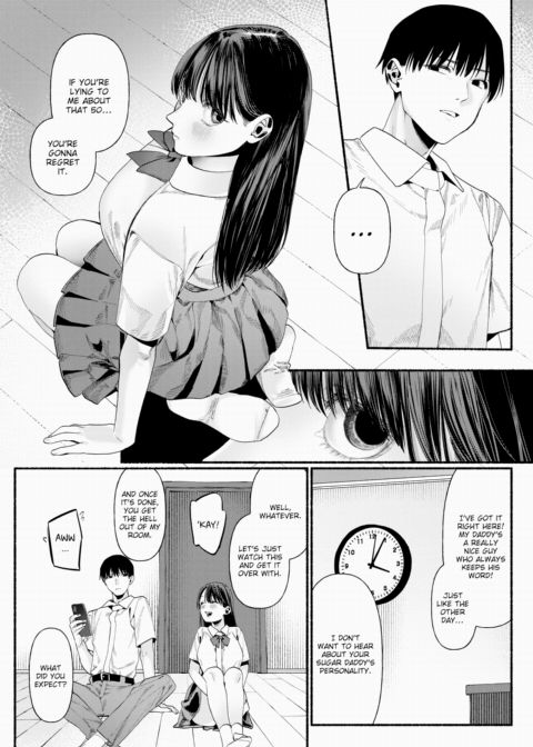 Iiko's Love Chapter 1 page 9