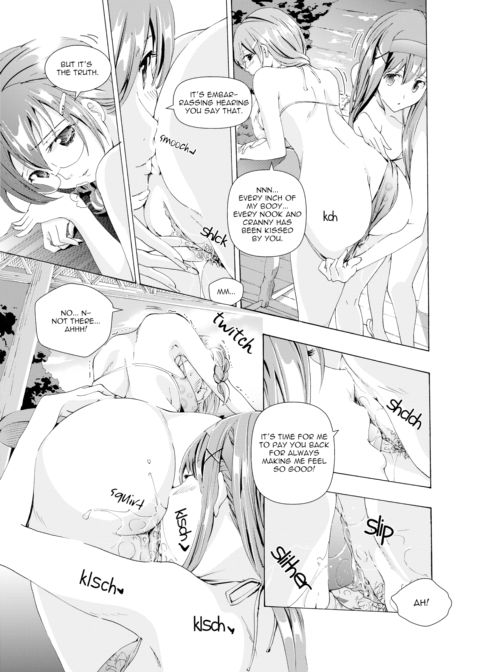 Music Box of Memories Op. 2 - On the Eve of the Storm Chapter 1 page 20
