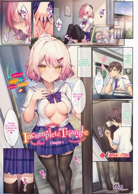Incomplete Triangle - Chapter 1 Chapter 1 page 1