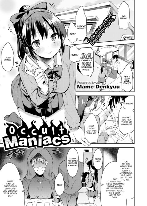 Occult Maniacs Chapter 1 page 1