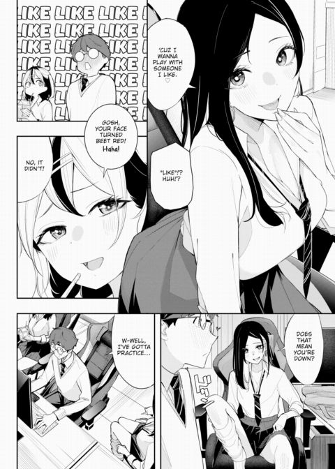 Gal ☆ Game Chapter 1 page 4