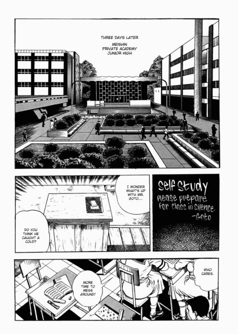 Urotsukidoji: Legend of the Overfiend - Volume 2 Chapter 1 page 192