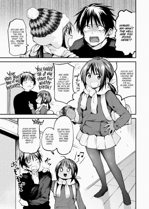 Winter Girl! Chapter 1 page 3
