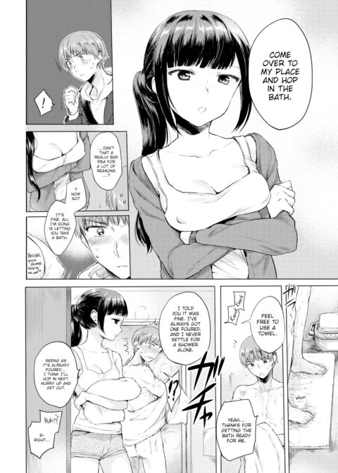 Landlord Lady Chapter 1 page 4