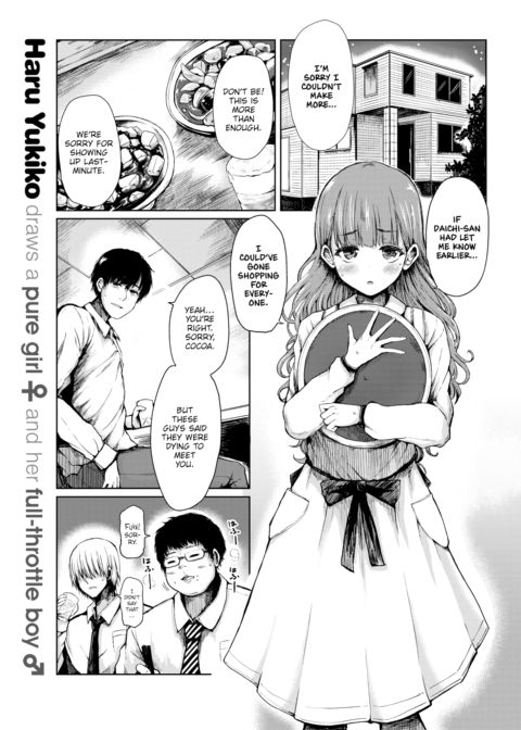 Cocoa-chan Loves Her Pet Chapter 1 page 1