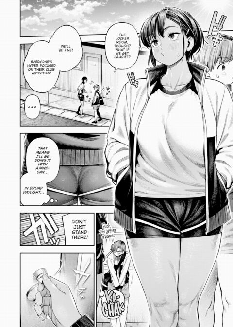 REC Tanned Senpai Chapter 1 page 8