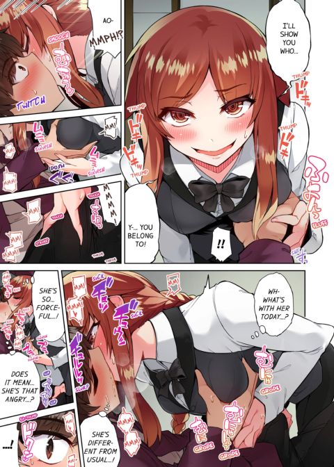 Traditional Job of Washing Girl's Body Volume 8 Chapter 1 page 38