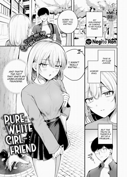Pure White Girlfriend Chapter 1 page 1