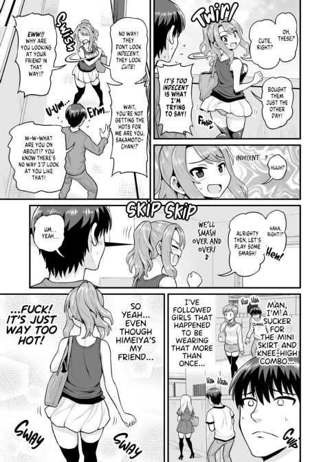 From Gaming Buddies to Fuck Buddies Chapter 1 page 4
