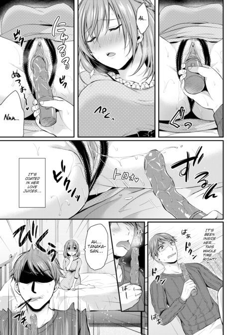Non-stop Sakurako-san! Chapter 1 page 5