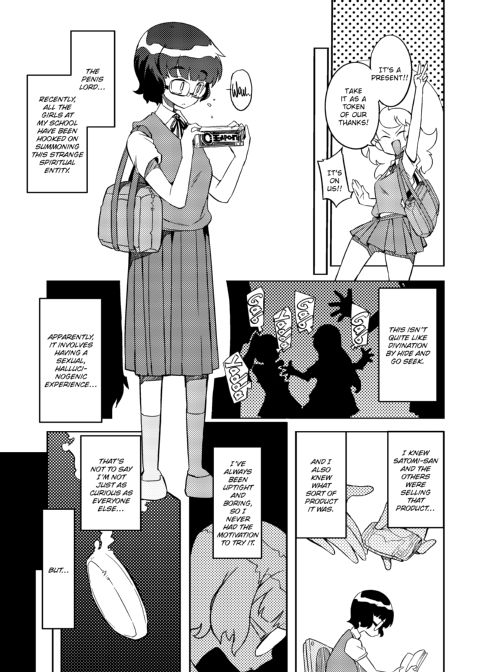 Penis Lord Chapter 1 page 6