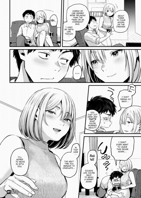 Graduation Reward ~fin~ Chapter 1 page 20