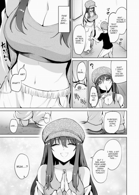 Nice to Meet You IRL Chapter 1 page 3