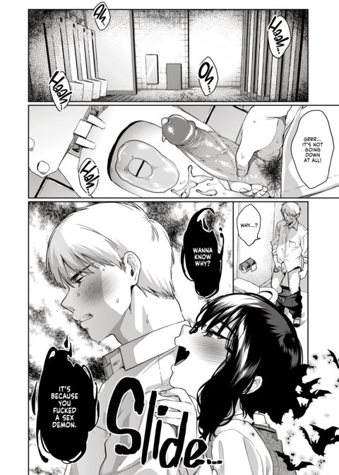 Alp Switch Omnibus Chapter 1 page 41