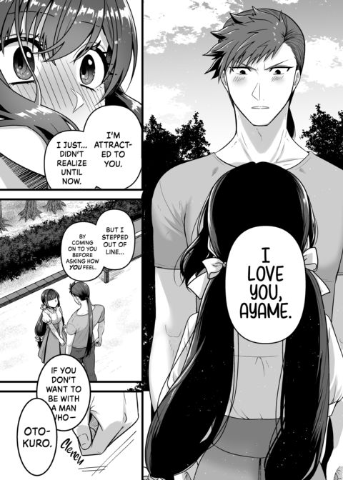 To Feel Your Warmth Again Chapter 1 page 11