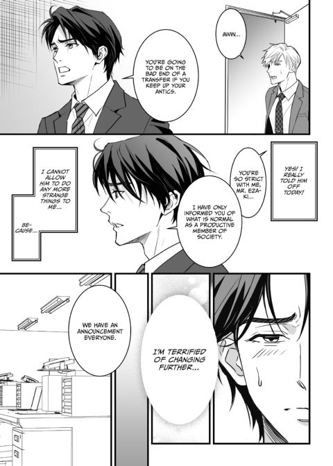 Heaven Cums to Those Who Wait - The One with Pure Love in a Secret Room Chapter 1 page 5