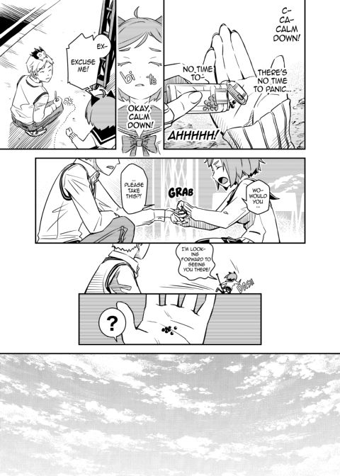 Hunt Hunt 1 Chapter 1 page 18