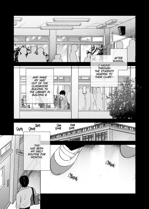 Addicted to Sex With a Taciturn Library Committee Member Chapter 1 page 2