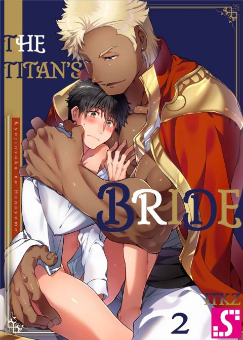 The Titan's Bride Vol.2 Chapter 1 page 1
