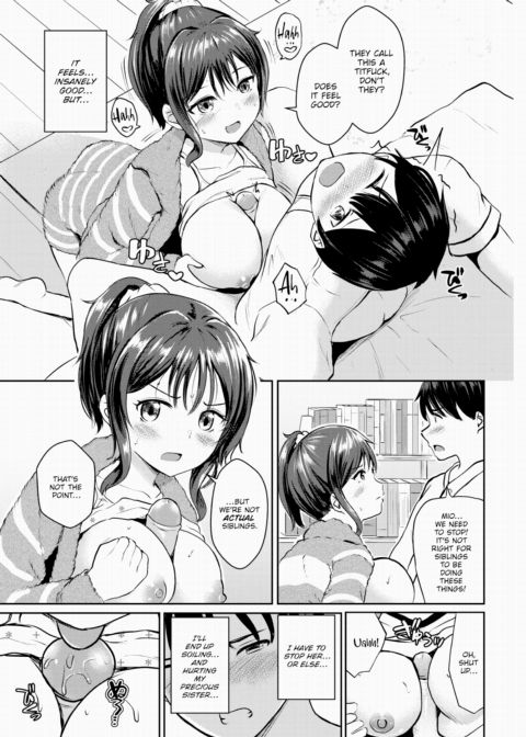 Only You Chapter 1 page 7