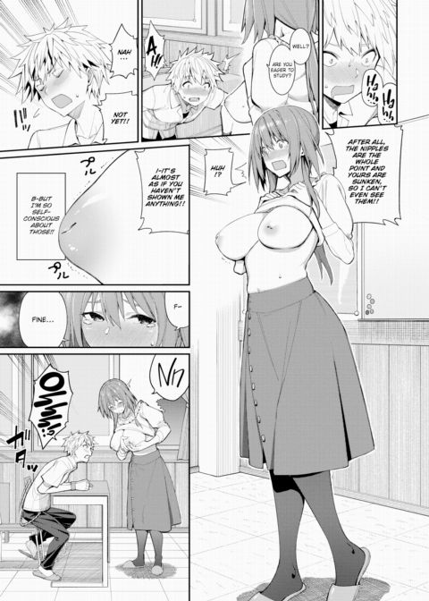 Kaede-sensei's Booby Teaching Method Chapter 1 page 5
