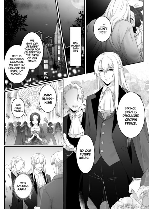 Love and Obsession: The Prince and His Princess Chapter 1 page 5