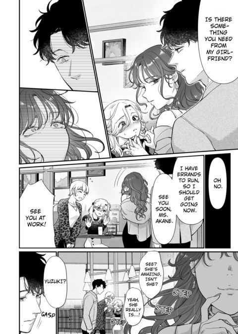 I'm in Love with Mr. Hanabusa's Mouth Vol.5 Chapter 1 page 14
