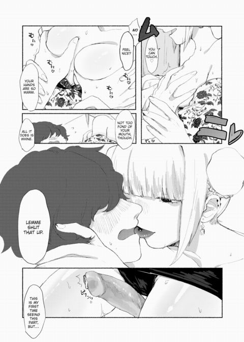 You're My Missing Piece Chapter 1 page 13