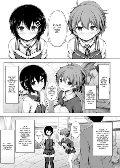 Always Together... Chapter 1 page 3