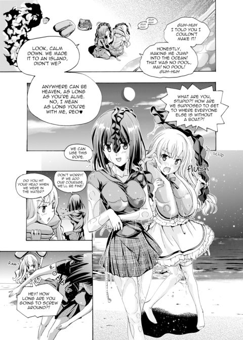 Music Box of Memories Op. 3 - The Melody of Starry Dreams Chapter 1 page 2