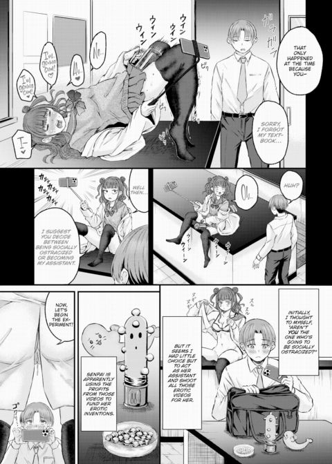 Science-chan and Assistant-kun Chapter 1 page 3