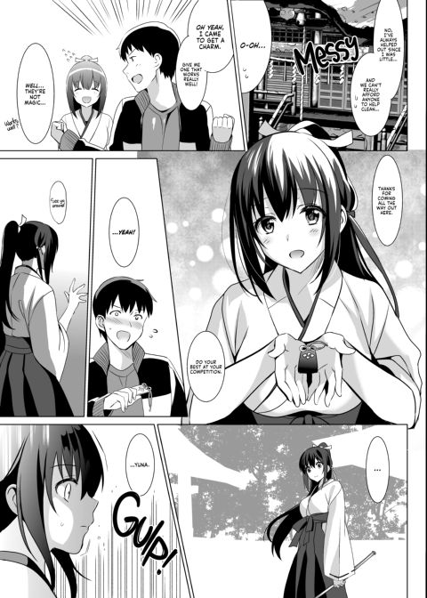 Shrine Maiden's Lost Purity Chapter 1 page 4