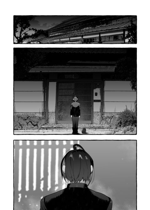 Puppy Play with Papa - What the Cat Dragged in 7 Chapter 1 page 73