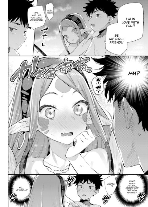 Monster Romance Ch. 3 Chapter 1 page 8