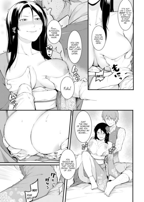 Remnants Bring Good Fortune Chapter 1 page 9
