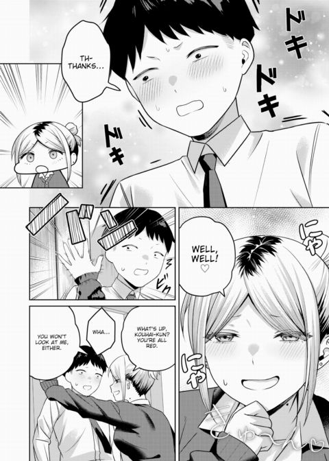 What the Nurse's Office Is Really For Chapter 1 page 10