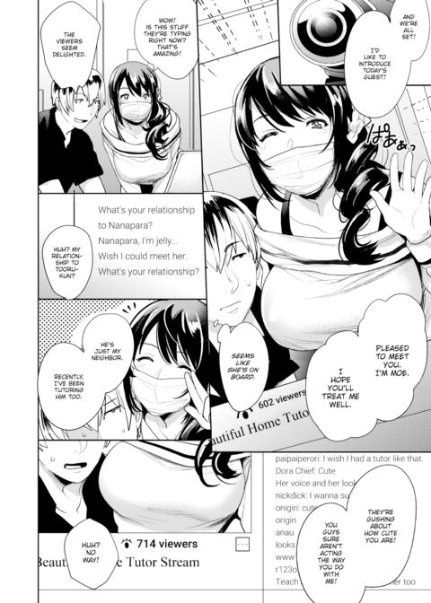 Naked Broadcasting! Chapter 1 page 6