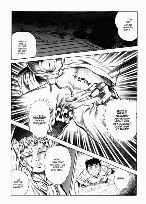 Urotsukidoji: Legend of the Overfiend - Volume 2 Chapter 1 page 183