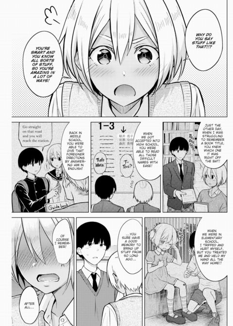 Prismatic Moment Chapter 1 page 5