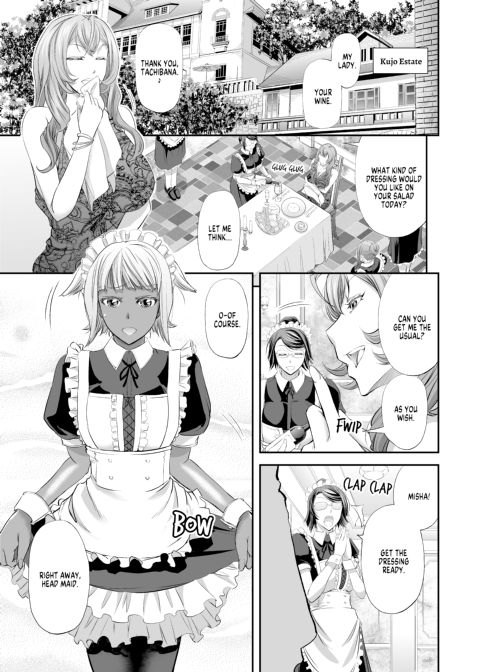 Kujo-style Maid Discipline Chapter 1 page 2